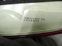 фото thumb №8, Лампа левый левая задняя задняя w крыло bmw e90 lift lci 7289425