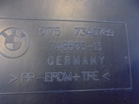 фото thumb №3, Bmw g30 защита плита подвеска