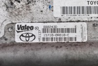 фото thumb №6, Радиатор масла 15710-0r010-c toyota verso 1 i 2.0 d-4d 128km 09-13