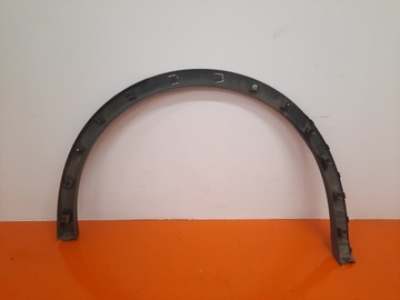 фото thumb №7, Volkswagen id.4 20- crossover планка крыльев зад правый 11a853818