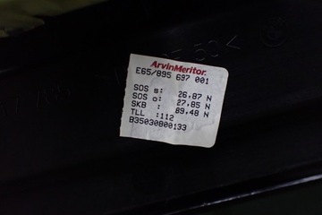 фото thumb №5, Люк панорама комплект моторчик bmw 7 e65 08r