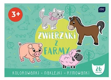 РАСКРАСКА С НАКЛЕЙКАМИ СЕЛЬСКОЖИВОТНЫЕ