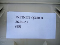 Захист  заглушка петлі сидіння infiniti qx80 Недорого, фото thumb