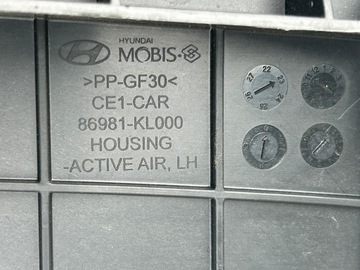 фото thumb №12, Hyundai ioniq vi 6 жалюзи руль воздуха левая 86981-kl000 оригинал