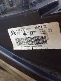 фото thumb №14, Лампа лампи перед citroen c4 ii 2 10-