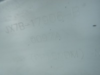 фото thumb №14, Задний бампер ford focus mk4 pdc универсал