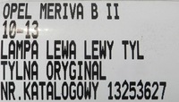 фото thumb №7, Лампа ліва лівий задня w крила opel meriva b ii 10-13 13253627 хетчбек