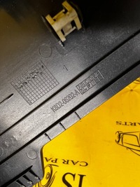 фото thumb №3, Захист пластик заглушка lr range rover evoque ii l551