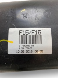 Купить Bmw x6m f86 фильтр угольный par топлива 17964510, фото thumb