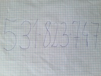 фото thumb №4, Opel vectra c 02-08 дверь перед передние правые