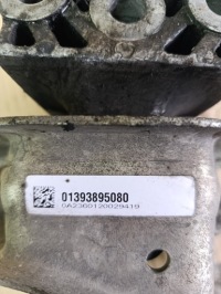 Ducato boxer jumper iii 2,0 кронштейн подушка кронштейн двигуна 01393895080 Київ, фото thumb