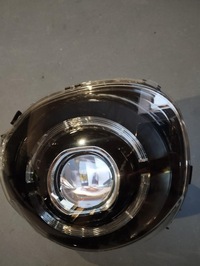 фото thumb №2, Alpin a110 6020016076f лампа перед ліва