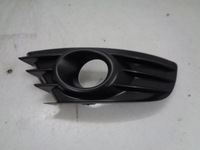 фото thumb №1, Citroen c4 i решітка бампер галоген лівий