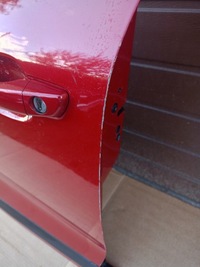 фото thumb №2, Opel mokka b ii дверь передние перед левая