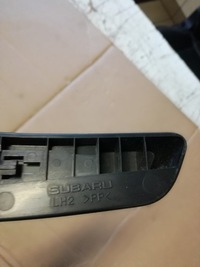 фото thumb №3, Subaru xv 2011- 2016 rok ручка регулировки спинка