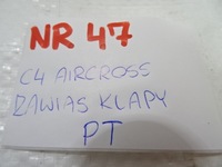 фото thumb №8, Citroen c4 aircross правый петля задний крышки багажника