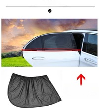 фото thumb №5, Захист сонцезахисна автомобіля