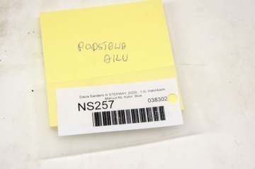 фото thumb №11, Ns257 dacia sandero iii основа акумулятора