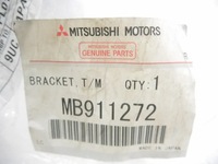 фото thumb №8, Кронштейн, кронштейн двигателя mitsubishi eclipse оригинальный номер mb911272