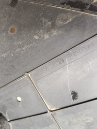 фото thumb №8, Підлога захист плита підвіска peugeot 3008 9809531480