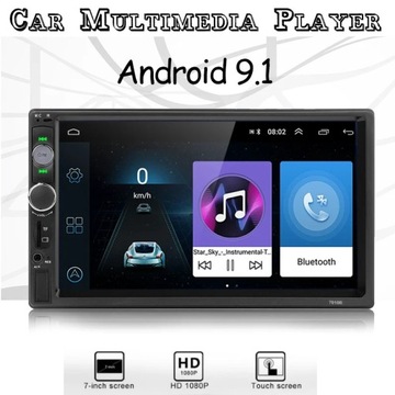 гримаса в стиле камеры 2Din HD Bluetooth MP4 автомобильный плеер