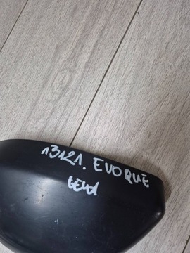 фото thumb №7, 13121. evoque корпус дзеркало ліва kdq2091-3031