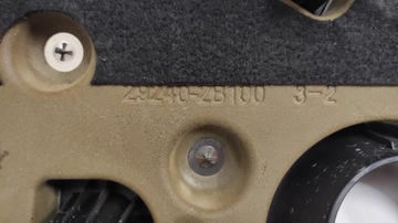 фото thumb №3, Защита двигателя верхняя sportage iv tucson ii t-gdi