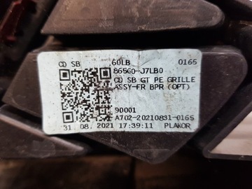 фото thumb №10, Kia ceed iii рестайлінг gt-line решітка середня бампера 86561-j7lbo