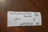 фото thumb №3, Idealny ассистент поперечина движения bmw x7 g07 1