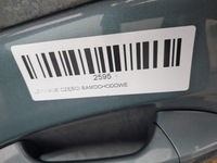 фото thumb №6, Двері лівий перед mercedes w246 11-14r 894