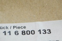 фото thumb №8, Накладка передний правого крыла mini cooper r50, r53 6800133 1.6l