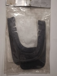 фото thumb №1, Брызговики перед audi a2 8z0075111