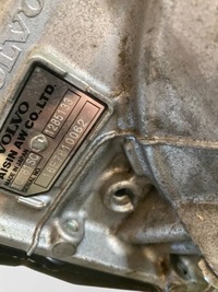 фото thumb №14, Volvo xc90 2018 автоматическая коробка передач передач 1285133