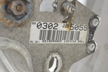 фото thumb №11, Підрамник балка балка зад mercedes w221 s клас 3,5 cgi рестайлінг