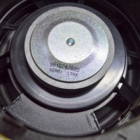 фото thumb №6, Peugeot 2008 ii 2020 ліва сторона динамік двері передніх