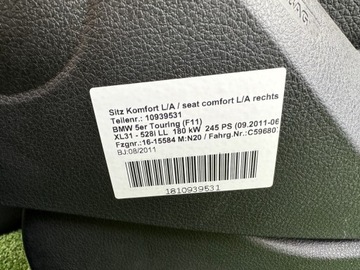 фото thumb №11, Сидіння салон тунель обшивки bmw 5 f11 комфорт