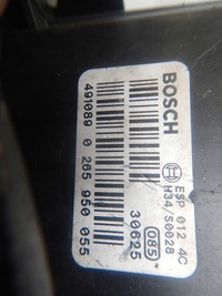 фото thumb №12, Vw passat b5 audi a6 c5 насос abs 4b0614517g