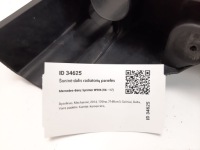 2014 mercedes-benz sprinter w906 кронштейн боковой поперечина a9068890031 с Разборки, фото thumb