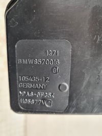 фото thumb №3, Bmw f48 резонатор 8570016