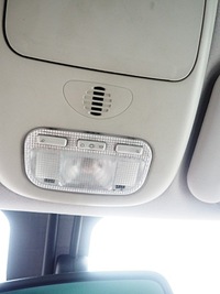 фото thumb №8, Peugeot 307 sw универсал потолок потолок автомобиля красивая