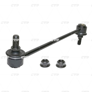 фото thumb №2, Cl0359 ctr соединитель стабилизатора hyundai tucson tl