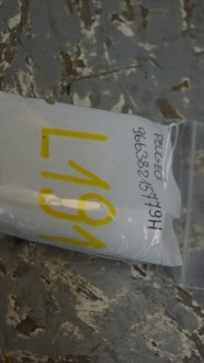 Peugeot citroen датчик pdc 96638215779h l191 Киев, фото thumb