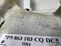 фото thumb №13, Комплектная обшивка porsche cayenne ii 7p5 lift 92a