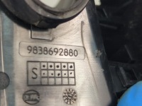 Лампа задняя левая сторона peugeot 308 3 2022 9835299480 Киев, фото thumb