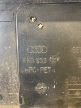 фото thumb №9, Audi s4 a4 8k0 решітка радіатора решітка передній рестайлінг