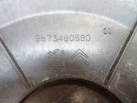 фото thumb №7, Citroen c4 picasso ii защита заглушка бака топлива 9673480580