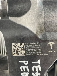 фото thumb №11, Tesla oem номер 2288691-00-a модель y педаль газу гальма комплект