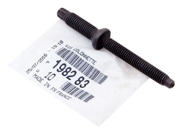 фото thumb №1, Гвинт кронштейни вприску peugeot 407 5008 1.6 hdi