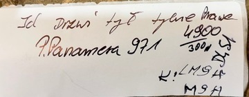 фото thumb №4, Идеальные дверь зад задние правые porsche panamera 971 цвет: lm9a m9a 1