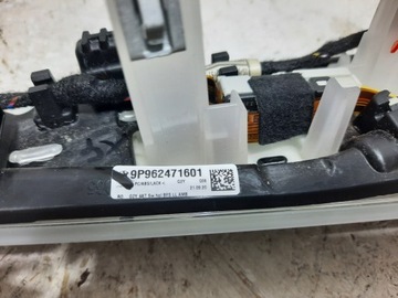 фото thumb №6, Bmw 3 g20 dekor планка консолі 9p962471601